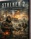 Картина Сталкер з протигазом зброєю та аномалією - Stalker 2 - 40х60 см MIX-761 фото 2