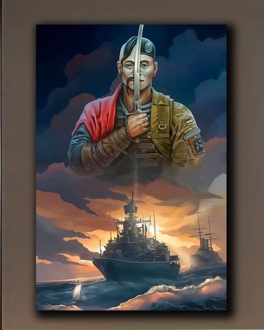 Патріотична картина - ВМС України АРТ - 100х150 см