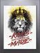 Картина для офісу або кабінету - Lion Kings Made - 90х120 см