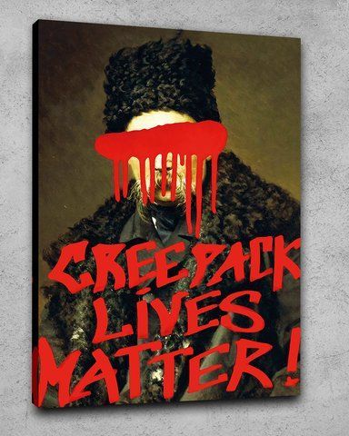 Сучасна Українська Картина - Creepack Lives Metter - 40х60 см