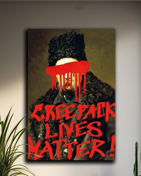 Современная Украинская Картина - Creepack Lives Metter - 40х60 см