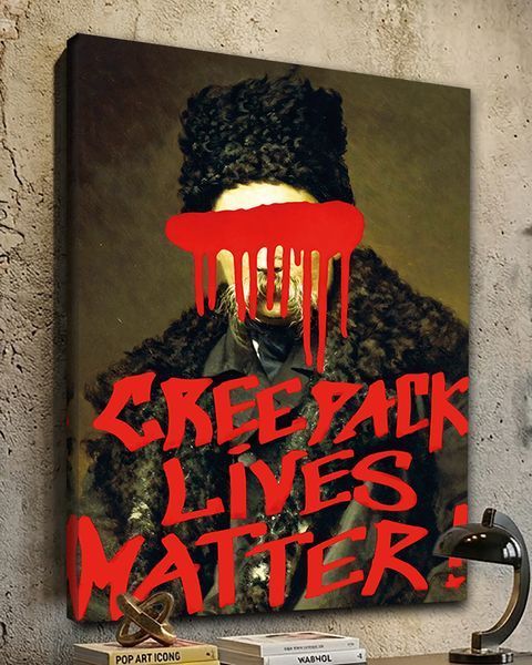Современная Украинская Картина - Creepack Lives Metter - 40х60 см