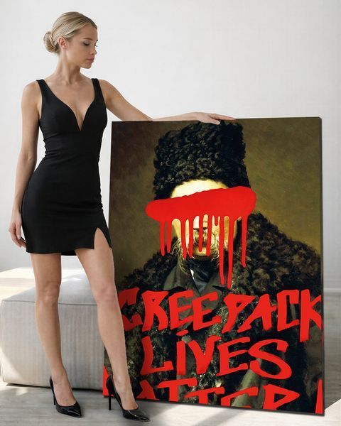 Современная Украинская Картина - Creepack Lives Metter - 40х60 см