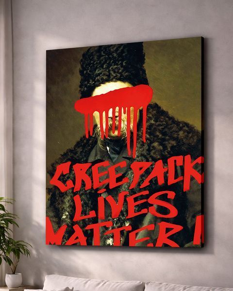 Современная Украинская Картина - Creepack Lives Metter - 40х60 см