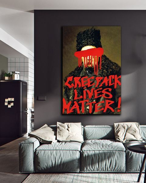 Современная Украинская Картина - Creepack Lives Metter - 40х60 см