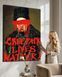 Современная Украинская Картина - Creepack Lives Metter - 40х60 см MIX-517 фото 7