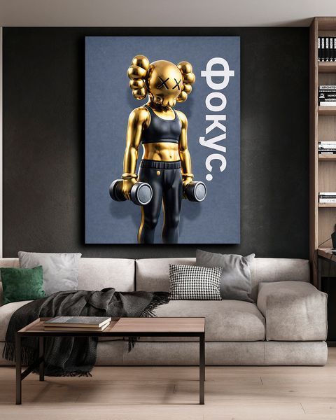 Мотивационная картина для офиса - KAWS Фокус - 40х60 см