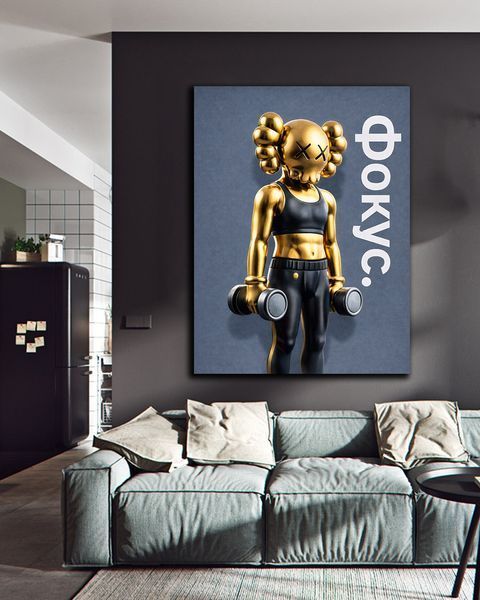 Мотивационная картина для офиса - KAWS Фокус - 40х60 см