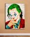 Картина - Joker ART - 50х70 см MIX-595-0 фото 1