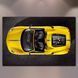 Картина з машиною - Ferrari Yellow Dream - 100х150 см