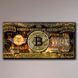 Картина на полотні Bitcoin Dollars Gold - Подарунок керівнику та декор в офіс - 30х60 см