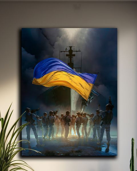 Патриотическая картина - Корабль Вторжение - 30х40 см
