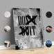 Картина з мотиваційним написом &ndash; Do It &ndash; для офісу - 30х40 см MIX-495 фото 3